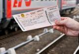С нового года в России вырастут тарифы на железнодорожные перевозки