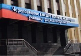 1,5 млрд рублей могли быть похищены во время строительства военного городка для череповецкого университета радиоэлектроники