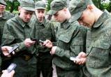 С марта в России было возбуждено 161 уголовное дело о фейках про армию