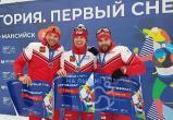 Уроженец Вологодчины Денис Спицов выиграл гонку с раздельным стартом в Ханты-Мансийске