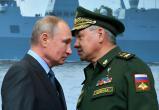 Путин поручил Мишустину и Шойгу обеспечить российскую армию всем необходимым