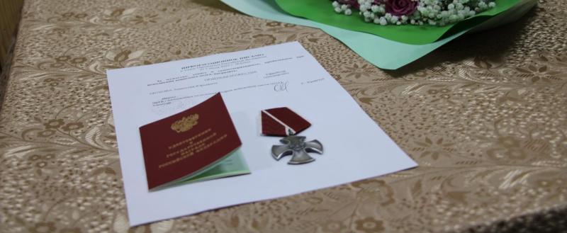 Орденом Мужества посмертно наградили Анатолия Мохова, погибшего на Украине