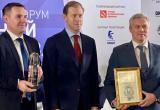 Глава Минпромторга вручил "Северстали" премию в области качества