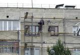 Почти 200 млн рублей потратили на капремонт многоквартирных домов в Череповце