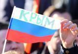 На Украине допустили возвращение Крыма в состав страны как мирным, так и военным путем