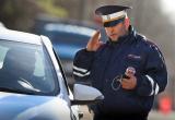 Больше 300 нарушителей задержали полицейские на улицах Череповца за минувшие выходные 