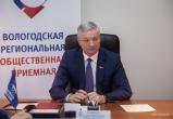Андрей Луценко обратил внимание местной власти на состояние дороги в Соколе