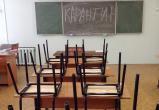 В Вологодской области 48 классов отправлены на карантин из-за ОРВИ