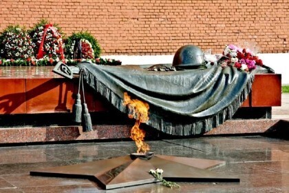 3 декабря отмечается День неизвестного солдата