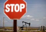 5 декабря начал действовать "потолок цен" на российскую нефть