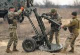 "Устаревшее оружие без боеприпасов": украинцы недовольны итальянскими минометами