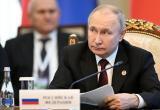 Владимир Путин: в будущем году уровень инфляции снизится до 5%