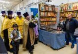 В Череповце пройдет православная выставка-ярмарка с иконами, едой и одеждой