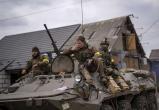 Украинские войска анонсировали зимнее наступление в районе СВО