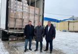 Детям Донбасса отправили 20 тонн вологодского мороженого