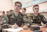 Курс начальной военной подготовки появится в российских университетах