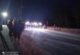 В Зашекснинском районе Череповца состоится ночная лыжная гонка