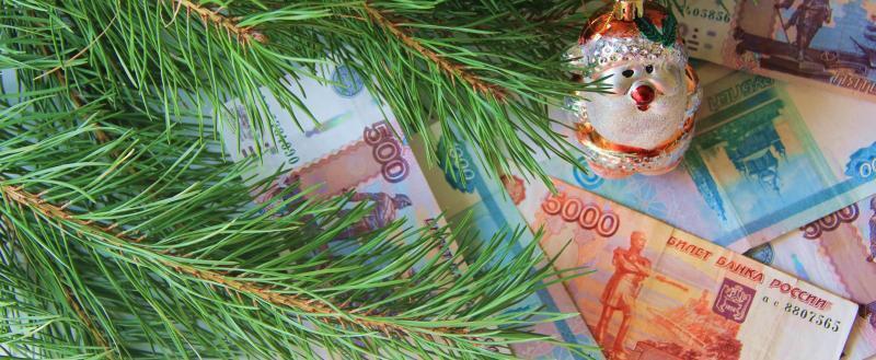 Новогодние выплаты семьям с детьми могут появиться в России