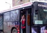 В Череповце временно отменены два автобуса