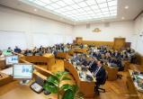 Депутаты Законодательного собрания Вологодчины в этом году приняли 231 закон