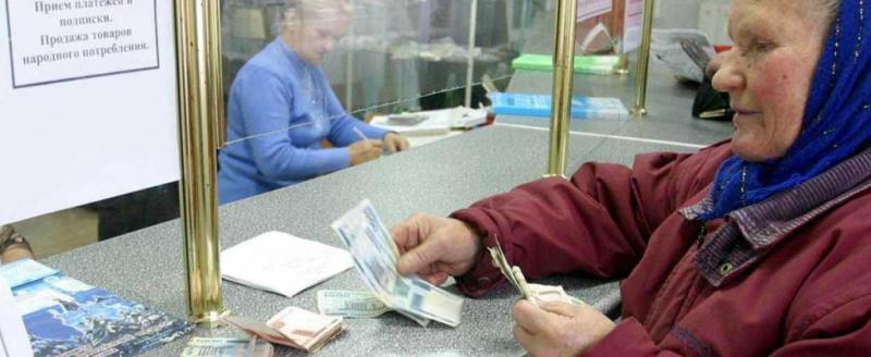 В России с 1 января увеличены страховые пенсии по старости