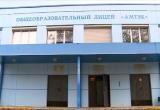 Череповецкий лицей АМТЭК вошел в число 200 лучших школ России