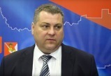 Работает ФСБ: задержан бывший начальник областного депздрава Сергей Бутаков