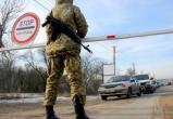 В Кремле рассказали о возможном закрытии границ для российских мужчин с 9 января