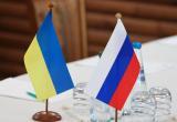 Киев назвал условия для проведения переговоров с Москвой