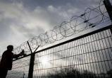 Сбежавший в Череповецком районе заключенный заплатит больше 30 тысяч рублей