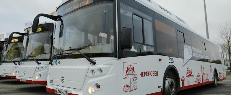 В Череповце появится новый автобусный маршрут