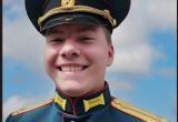 Выпускник Череповецкого университета радиоэлектроники погиб во время третьей командировки в зону СВО