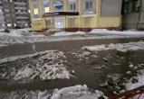"Ледяной ад": жителям Череповца советуют подготовиться к ухудшению дорожных условий