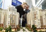 Вологодская область вошла в первую двадцатку регионов РФ по доступности ипотеки