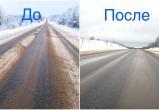 В Вологодской области подрядчику выписали крупный штраф за некачественную уборку дорог