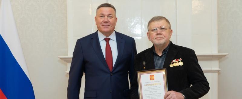 Фото пресс-служба губернатора Вологодской области