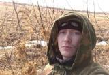 Мобилизованный житель Череповца погиб в ходе специальной военной операции на Донбассе