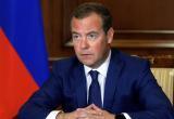 Дмитрий Медведев предложил легализовать пиратский контент