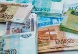 Депутат ЗСО раскрыла суммы доплат к пенсиям госслужащих из областного бюджета Вологодчины 