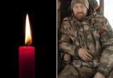 Житель Великоустюгского округа Михаил Бороздин погиб в ходе специальной военной операции