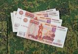 В России проиндексируют выплаты военнослужащим: рассказываем подробности