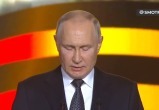 "Бронетехникой дело не закончится": Путин рассказал, как Россия ответит на угрозы Запада