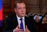 "Запылает вся Украина": Медведев рассказал о готовности России применить любые виды оружия в ходе СВО