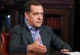 "Раздел на части": Дмитрий Медведев рассказал, какое будущее ждет Украину после окончания конфликта