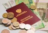 Пенсионный возраст в РФ могут снизить для одной категории граждан