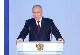 "Предвыборных настроений нет": в Кремле рассказали о возможности участия Путина в выборах 2024 года
