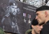 В областной столице именами погибших героев Донбасса назовут улицы