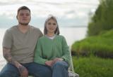 Молодая пара из Череповца сыграет свадьбу в эфире популярного телеканала