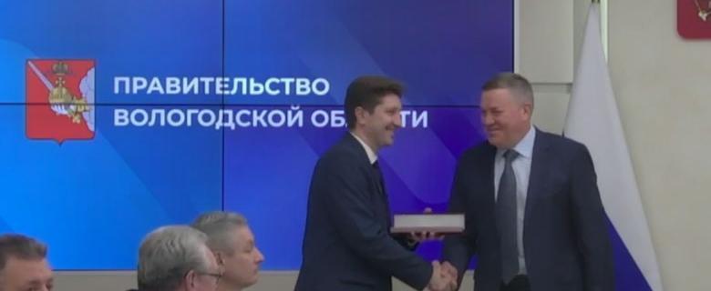 Дмитрий Буслаев ушел с поста главы департамента строительства Вологодской области