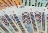 Жители региона за выходные отправили мошенникам более 6 млн рублей